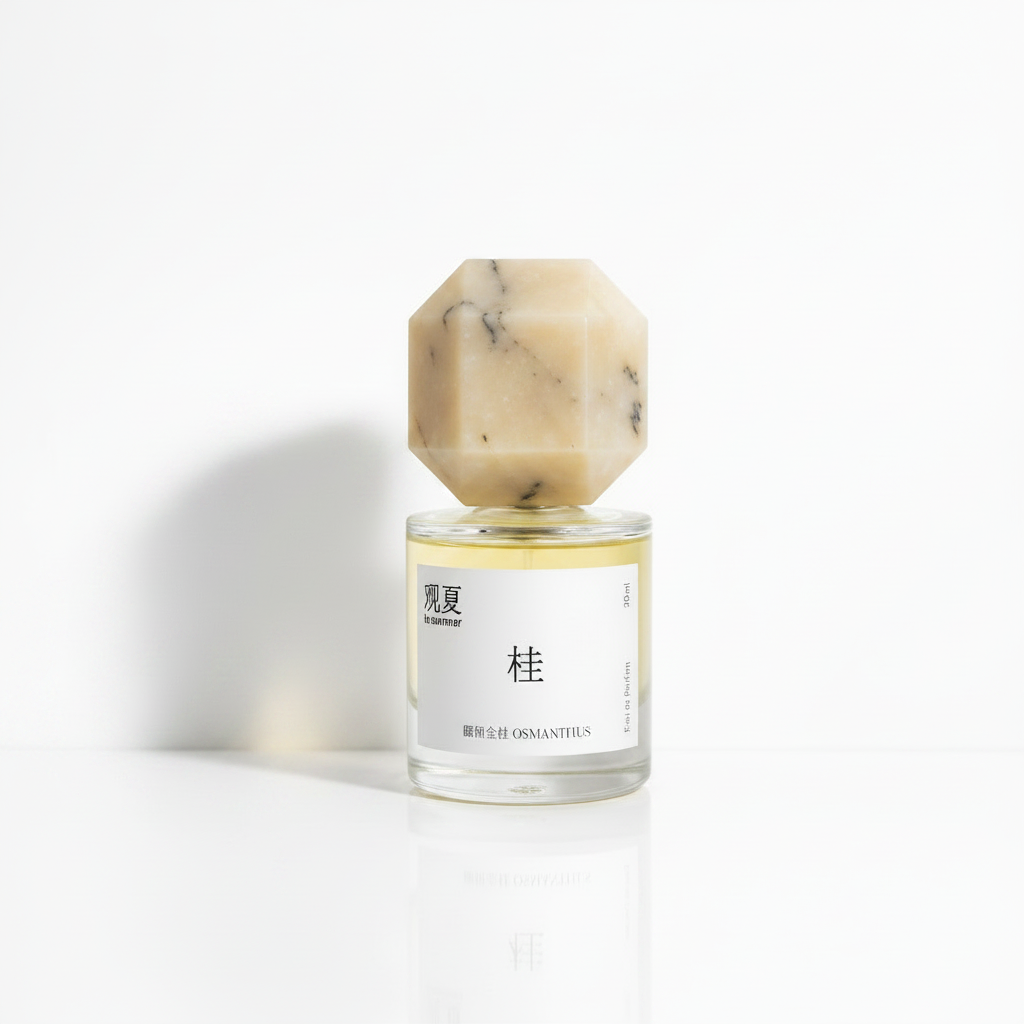 OSMANTHUS